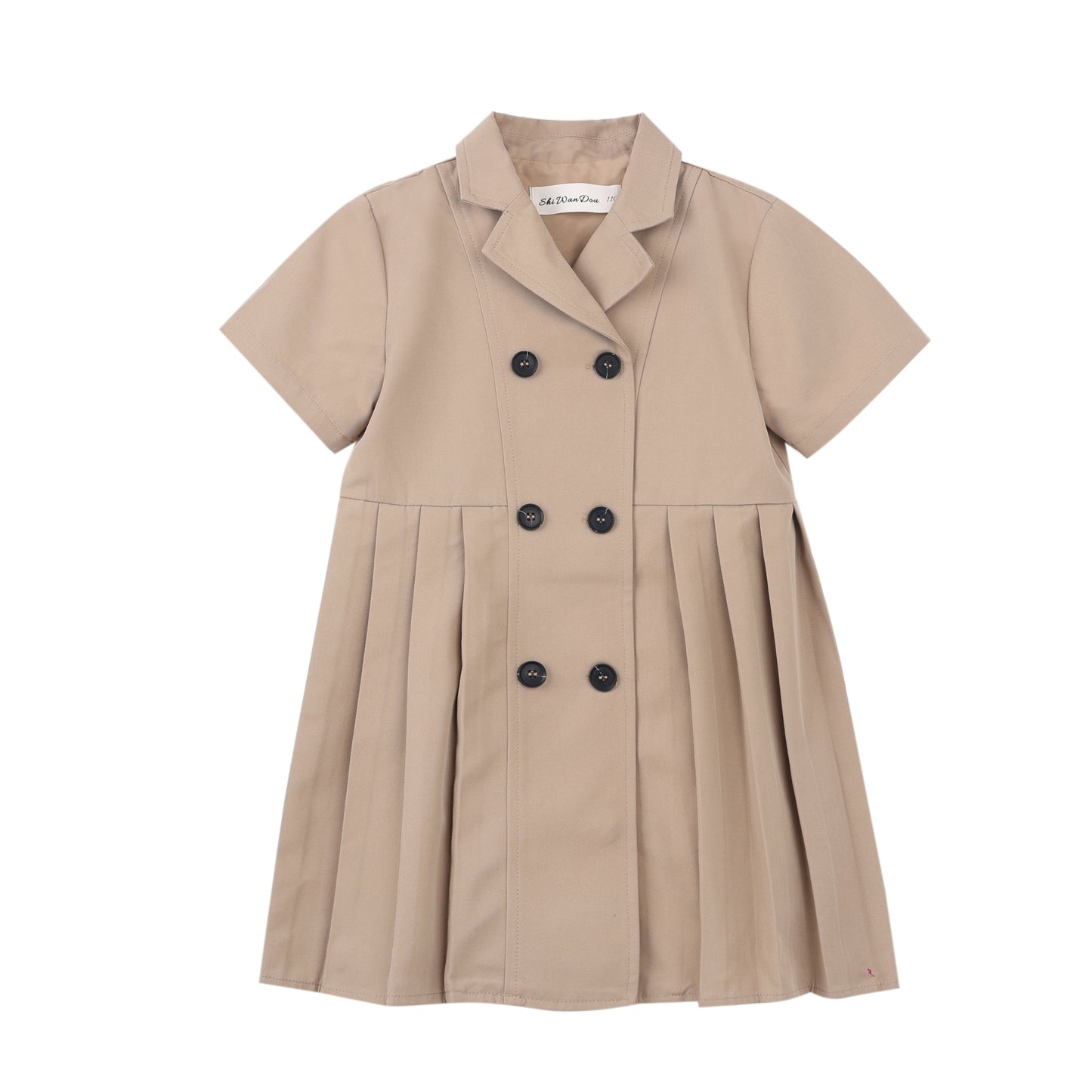Khaki Button Skirt
